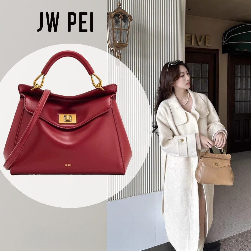 JW PEI Pillow Bag, Lock Bag, S - Luxury Bags Affordable ulasan dan harga