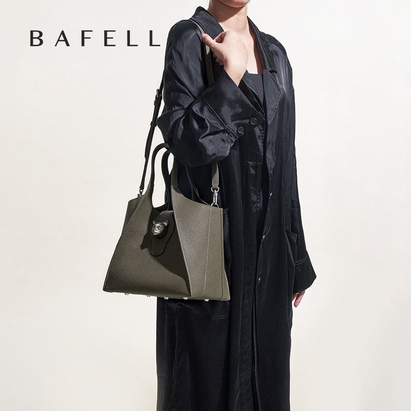 BAFELLI 2026 WOMEN'S HANDBAG T - Luxury Bags Office ulasan dan harga