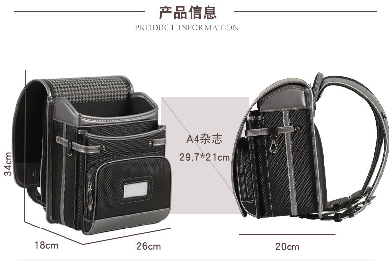 2027 New Fashion Japanese Styl - Luxury Japanese Bags Brands ulasan dan harga